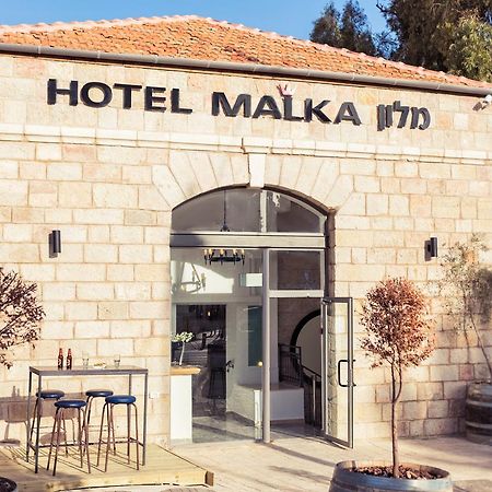 Malka Central Hotel Jerusalem Exterior foto